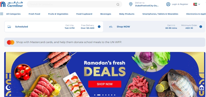  Ramadan grocery discounts UAE