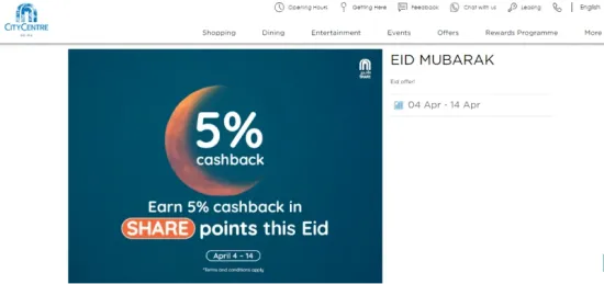 Eid Sale 2024 in Dubai