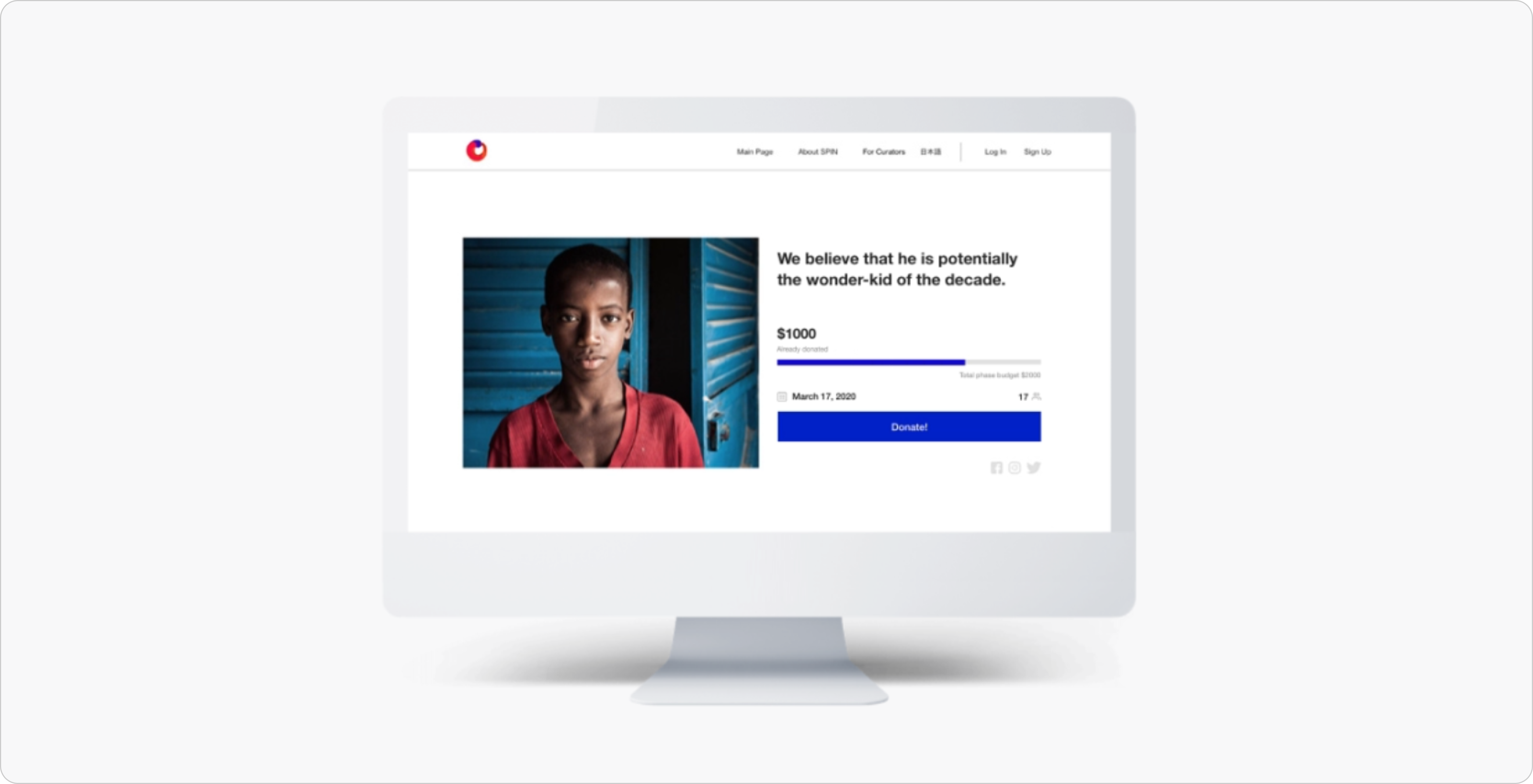 Freewill — product detail