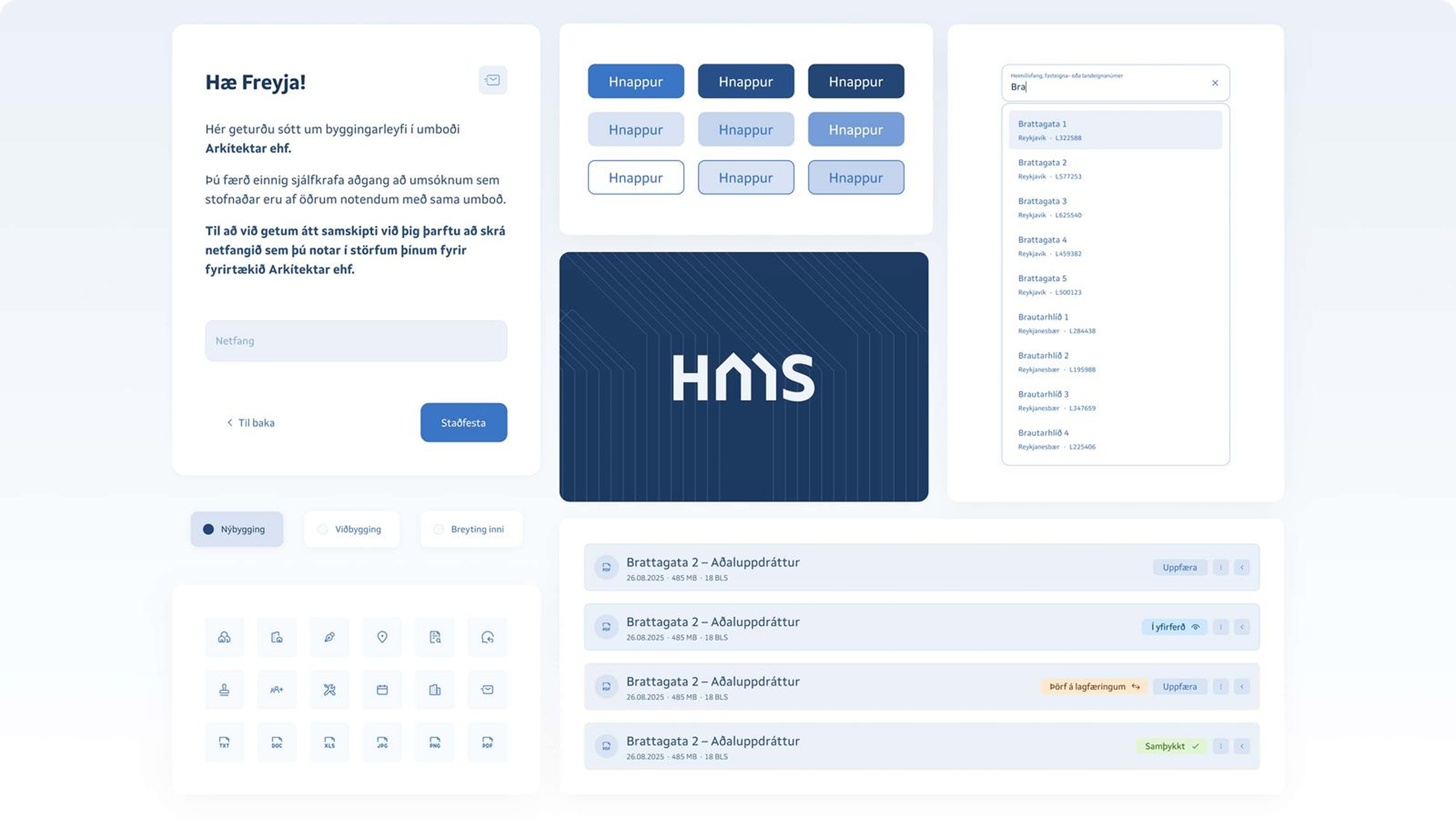 HMS — product detail