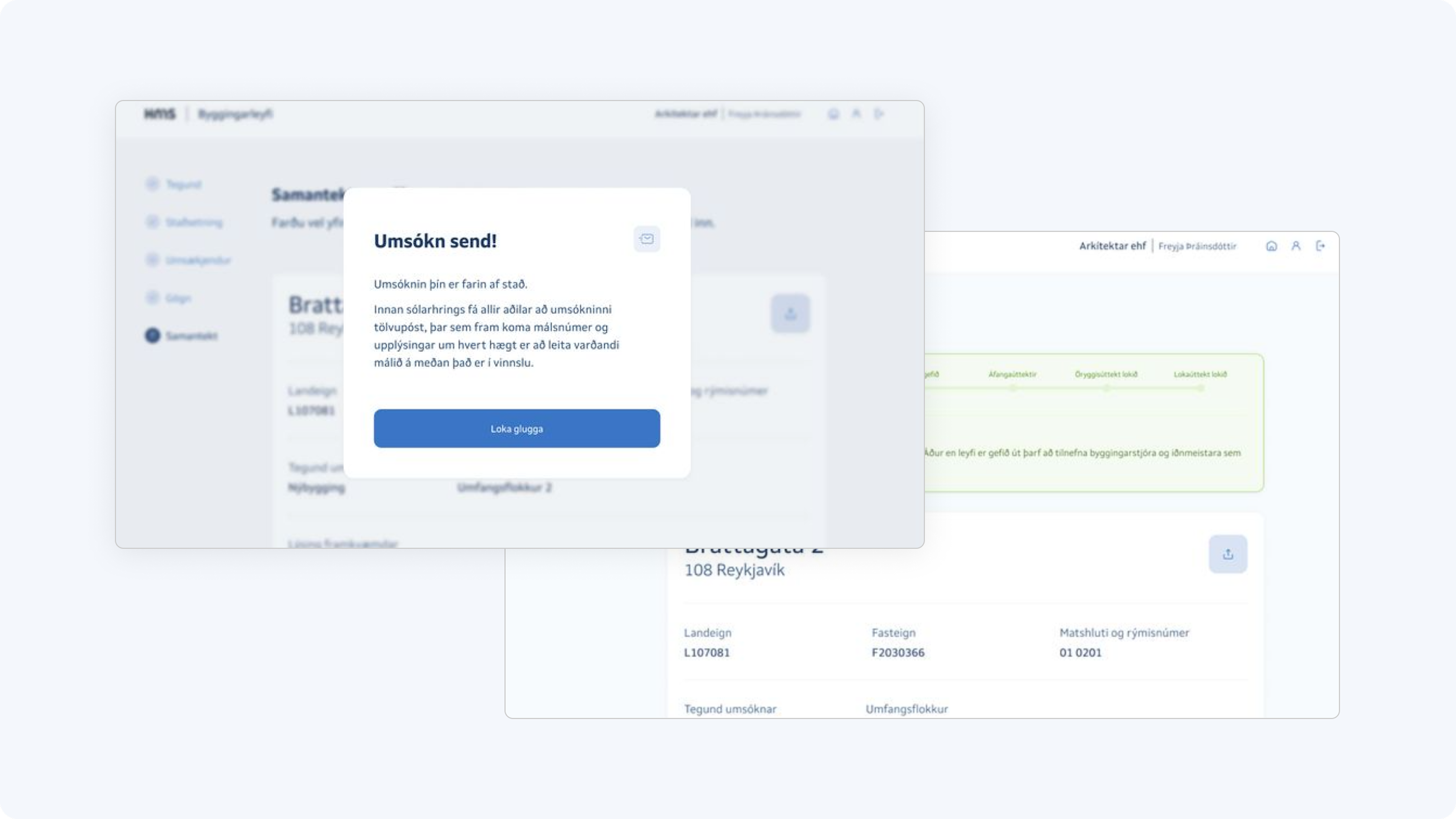 HMS — product detail